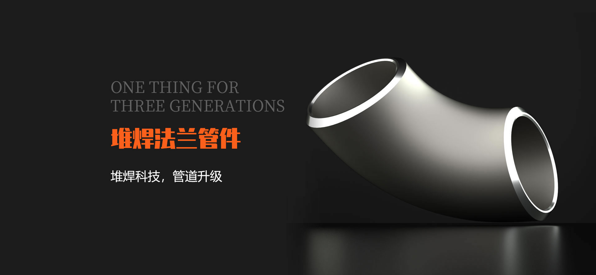 1（原：/d/guanjiansj/uploadimg/202407/2_20240709.jpg）